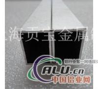 AlMgSi1Cu铝板价格 
