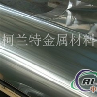 柯兰特镜面铝带2219模具制造铝板