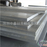 7050T7451铝板硬度价格性能强度