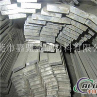 供应6061铝合金排可焊接性