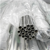 成批出售大铝管 6063合金氧化铝管 