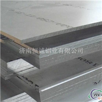 6061T6铝板中厚铝板模具铝板