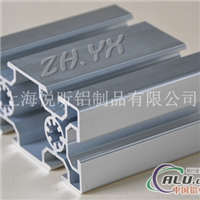 50100工业铝型材 展架 框架