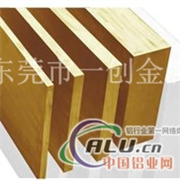 厂家火热售卖黄铜板国标环保铜