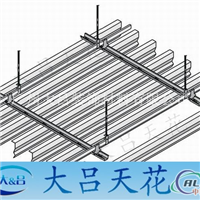 铝挂片天花厂家