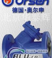 Y型法兰过滤器
