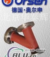 氧气过滤器