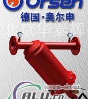 手摇刷式过滤器