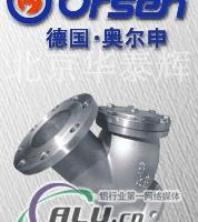 高压Y型过滤器