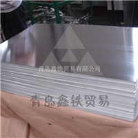 铝板成批出售 铝板价格