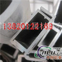 广州6063铝槽，6061铝合金曹价格