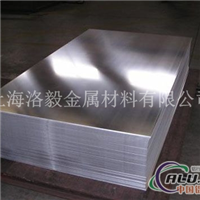 厂家直销供应2219O铝板
