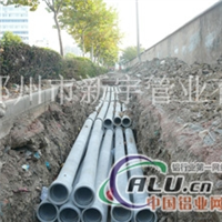 维纶水泥电缆保护管
