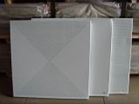 铝天花板厂价 铝天花板生产厂家