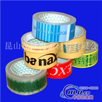 印字 em>封/em>箱胶带 em>封/em>箱胶带 透明胶带