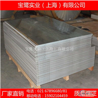 491铝板 优异491H112合金铝板