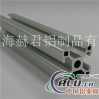 铝型材HJ83030生产厂家