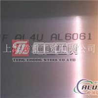 6061T6韩国铝板