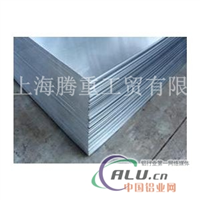 2A01工业铝板现货价格