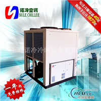 冷水机 水冷式冷冻机