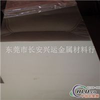 铝板 深圳5052合金铝板成批出售