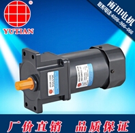 稳压器专项使用减速电机，120瓦电机