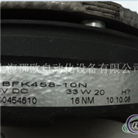 INTORQ制动器现货BFK45806E