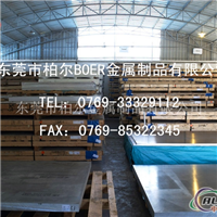 供应6061t651高度度铝板