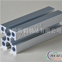 4040GF铝型材 厚 国标铝型材