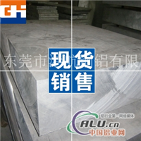供应5052板材 5052中厚板厂家