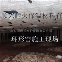 隧道窑节能减排改造陶瓷纤维模块