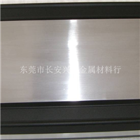 现货生产1050纯铝板，覆膜铝板