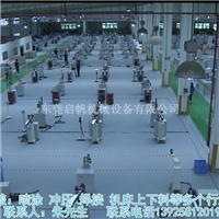 广州启帆喷涂机器人生产厂家