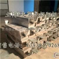 货品储罐铝合金牺牲阳较