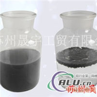 漆雾处理剂油漆絮凝剂
