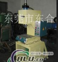 供应桌上型液压机DH系列