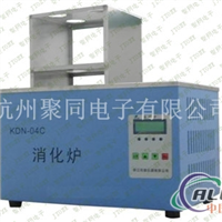 凯氏定氮仪JTKDN04可控硅消化炉