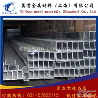6063铝方通 上海铝板价格