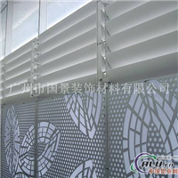 镂空铝单板  墙面镂空铝单板