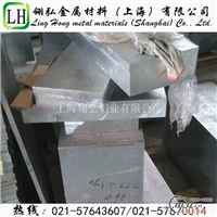 3A21铝管_3A21铝管成批出售