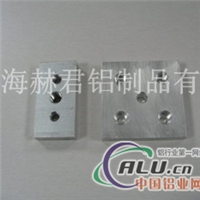 供应工业铝型材配件端面连接板