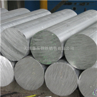 供应工业铝型材LY12铝棒角铝