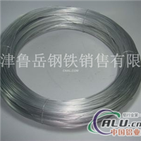 铝焊丝  电工铝丝 高纯铝丝 