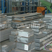 模具铝板 AL7075加硬铝板成批出售