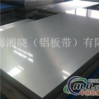 ALmg3铝板价格厂家图片