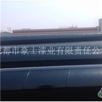 环氧沥青漆贵州工程图片
