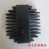 Heat sink