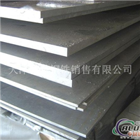 切割定制60616063铝板规格齐全