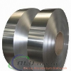 Aluminum Container Foil