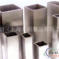厂家生产铝方管开模定制加工